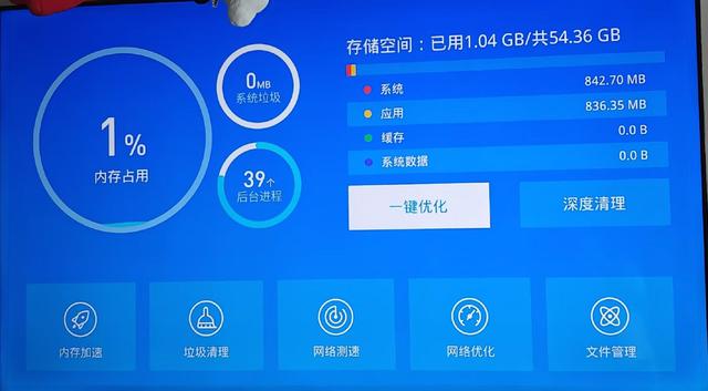 当贝H5 Pro：重新定义家庭娱乐新体验
