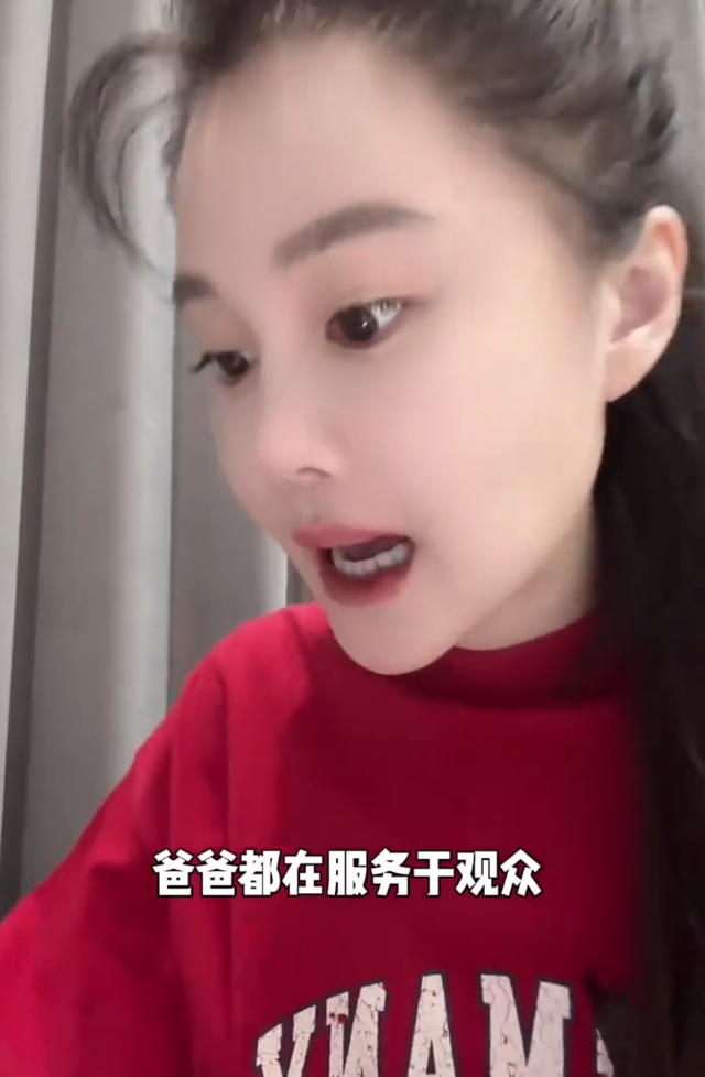 赵本山的“天塌了”！就算有再多豪宅豪车，也无法拯救自己的女儿