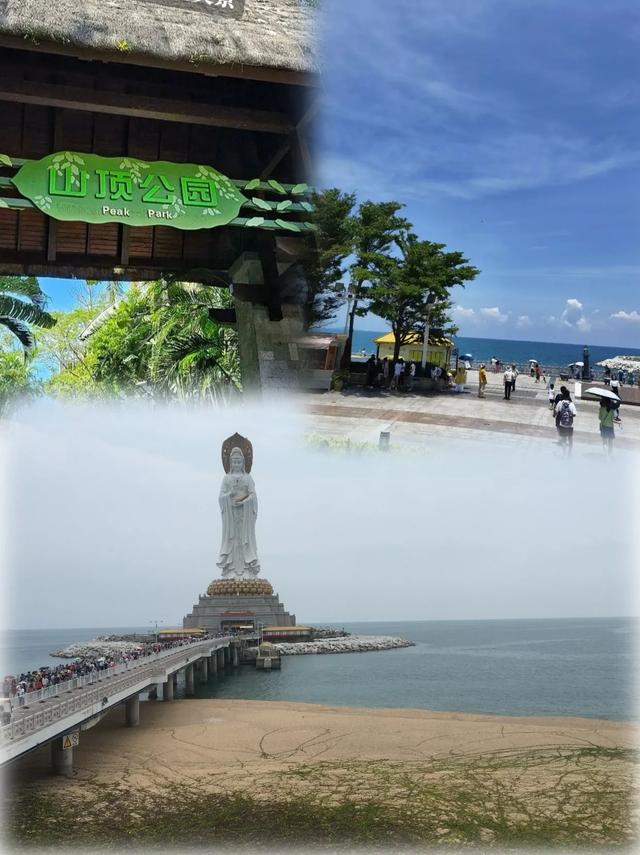 三亚4天3夜奢华度假攻略！打卡顶流景点+吃垮美食街