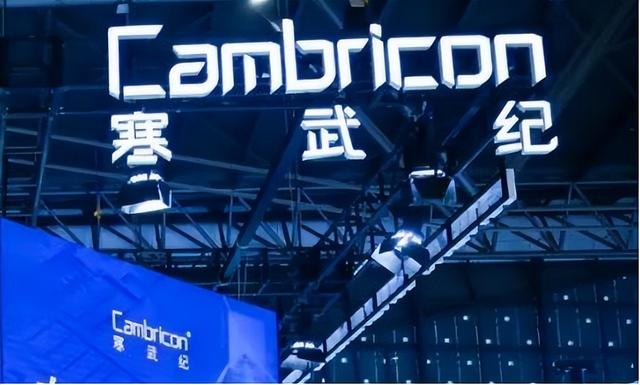 美国白断供了？江西两兄弟突破芯片封锁，联手打造中国AI“心脏”