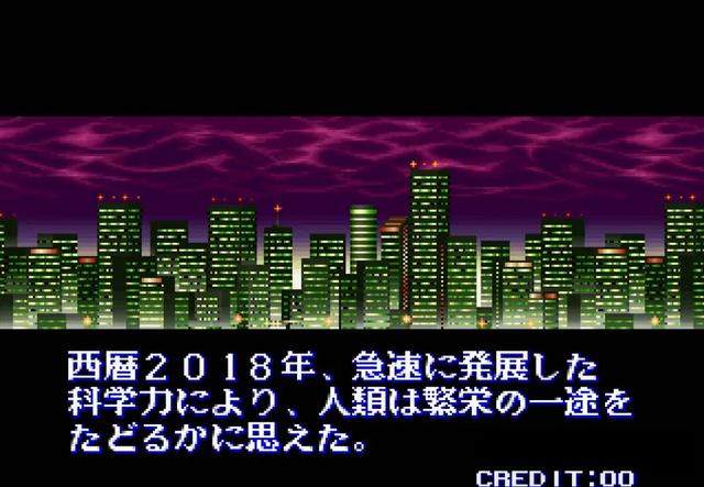 街机变身忍者,大美女竟与机械天狗配对?这游戏究竟讲述什么剧情