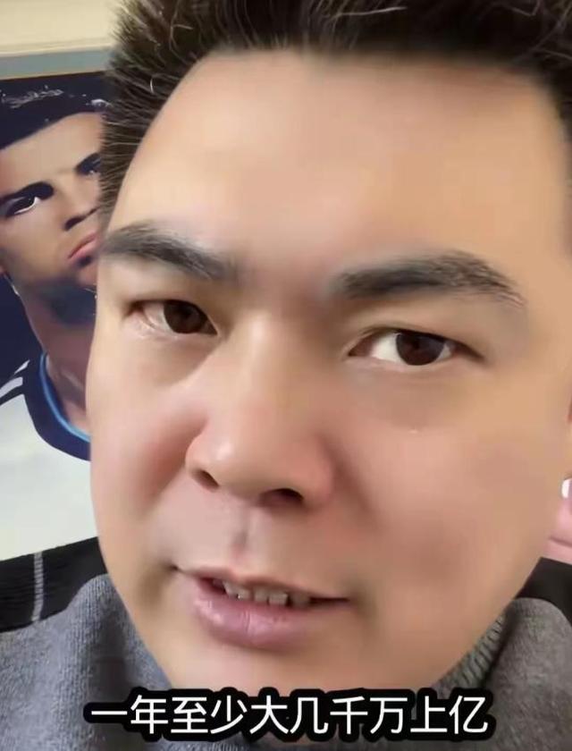 拔萝卜出泥！学历还没查清，闫学晶再迎噩耗	，多位大V锤她恐坐牢