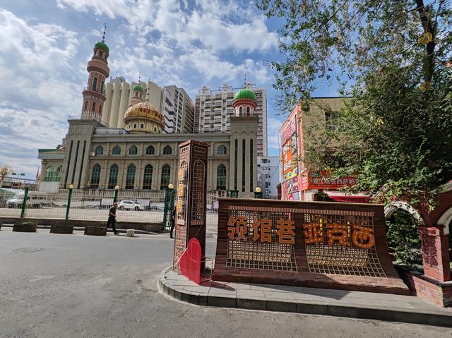 北疆行⑰——逛乌鲁木齐大巴扎