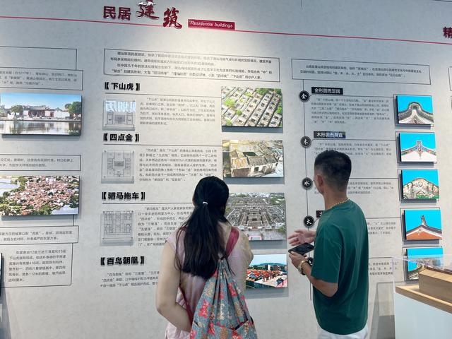 畅游潮汕，2025年湘联电缆年度旅游团建圆满收官！