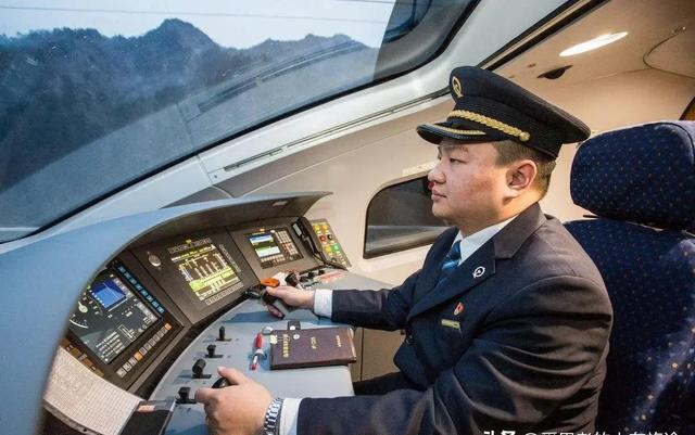 铁路副段长退休待遇：除了退休金，这些“隐形福利”才是真香！