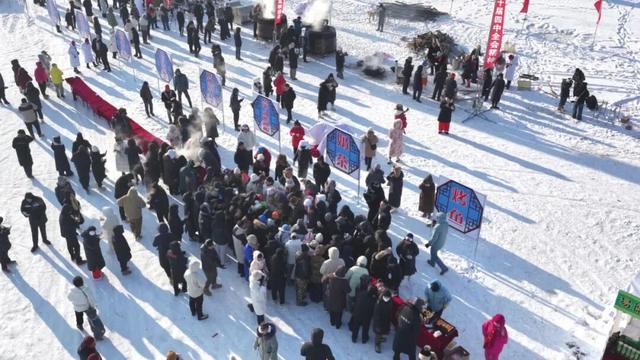 “歌游内蒙古 欢乐冰雪季”莫力达瓦冰钓季邀八方来客共赴冰雪盛宴