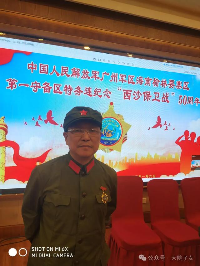 石渝生｜（纪实）一个八路军后代的晋绥边区之旅