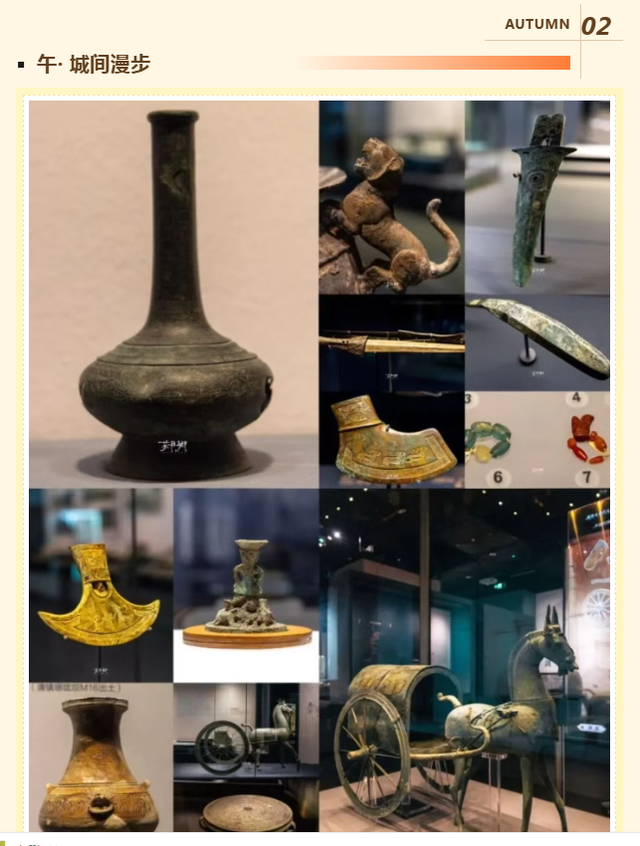 贵阳初冬极限一日游攻略，打卡6大经典景点！