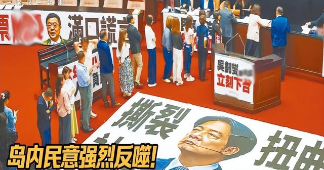 九三阅兵刚结束，赖清德准备下“毒手”，抓捕77岁的洪秀柱女士？