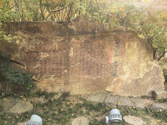 南京栖霞山一日徒步，游千年古刹，看漫山红叶