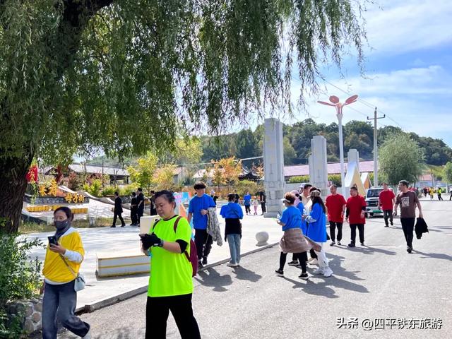 2025年四平市“七彩卧龙泉”千人徒步大会圆满结束