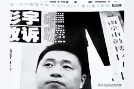 彭宇案：“不是你撞的你为什么要扶”震惊国人，法官王浩沦为边缘图片