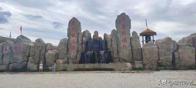 内蒙古希拉穆仁，草原没见几眼，消费倒是花了不少