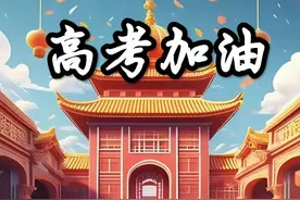 有惊无险！高考女生身上带有有金属不能进考场，特警伸出援手图片