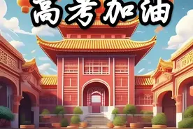 有惊无险！高考女生身上带有有金属不能进考场，特警伸出援手图片