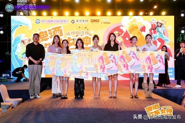 来看表演！