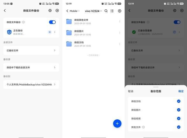 小白玩家超适合，千元NAS最优解，绿联DH4300 Plus私有云开箱体验