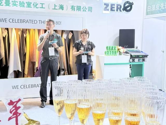 绿色领航，聚势共赢！巴克曼实验室与ZDHC联合活动圆满举办