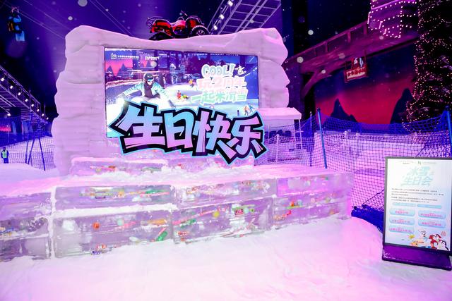 福建龙岩签约16个重点文旅项目，总投资32.53亿