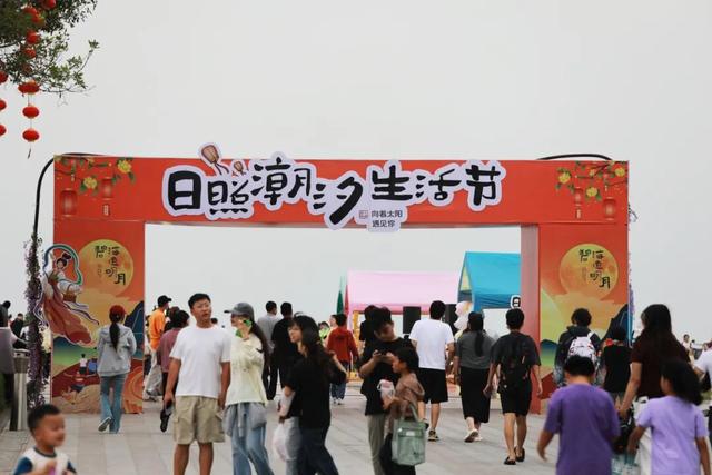 这是今天的日照！