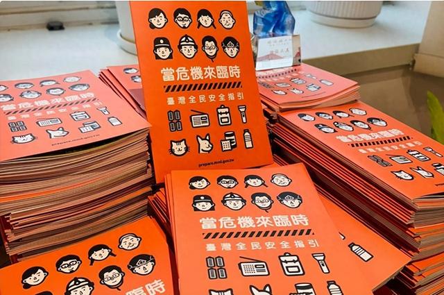 美日都拦不住！郑丽文当众立誓	，台当局：我们绝不会向大陆投降