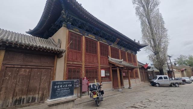 摩旅长征路（陕甘宁）（03）哈达铺，长征命运的决策地和加油站