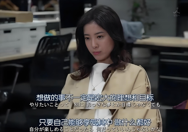 为何越来越多的女性拒绝婚姻