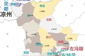陕西省咸阳市历朝所属行政区划图片