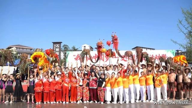 达川区丰富供给 点燃“夏日文旅”新引擎