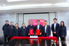总投资10亿元！又一新能源零部件智造项目落户昆山图片