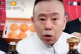 倚老卖老！这4位“老艺术家”的遮羞布，是时候撕下了图片