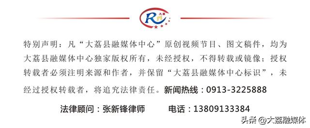大荔文旅开展“青春荔量”探索大荔文化密码暑期游系列活动
