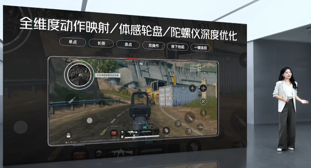 又一台无挖孔真全面屏发布，这可能是今年最好看的新机了！