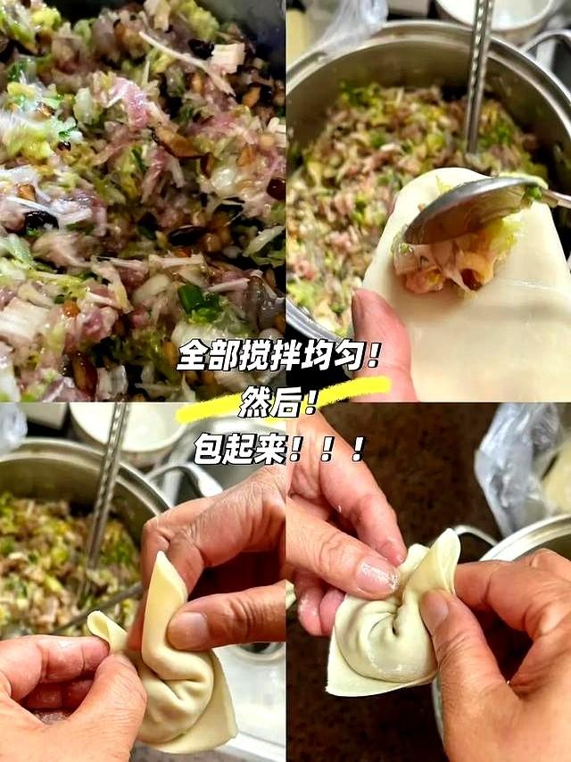 头伏吃饺子，韭菜黄瓜不如这3陷，鲜香爆汁，比肉馅儿都好吃