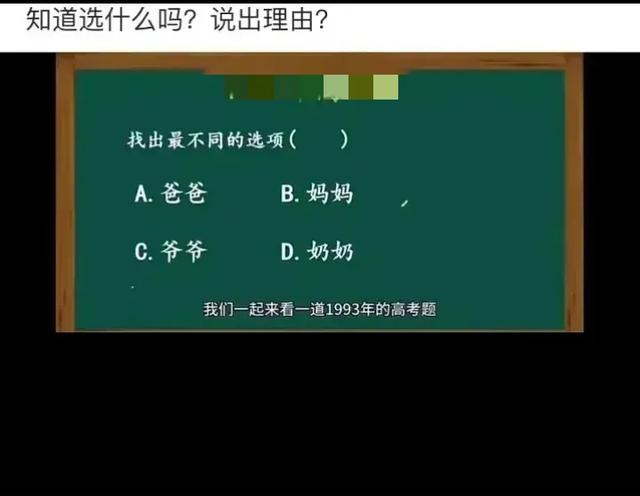 姑娘，这都要请？穷疯了吧！那些让人啼笑皆非的神评回复，笑醒了