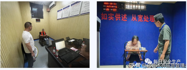 特种作业操作证（安监局，质监局，建设厅）三家区别！附:最新查询网址汇总！(建议收藏)