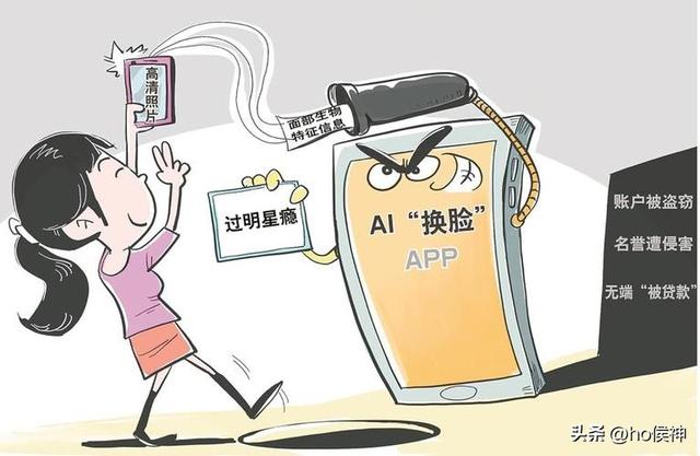 你打视频时的画面，可能是ai生成，快来看看怎么分辨
