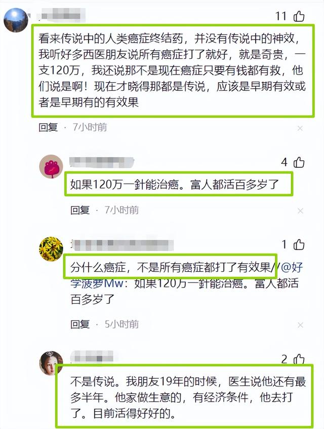 一路走好！演员孟再平离世，年仅49岁，120万抗癌针也没留住生命