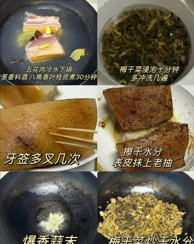 香辣过瘾的24道家常菜谱，简单易学，让幸福从餐桌开始！