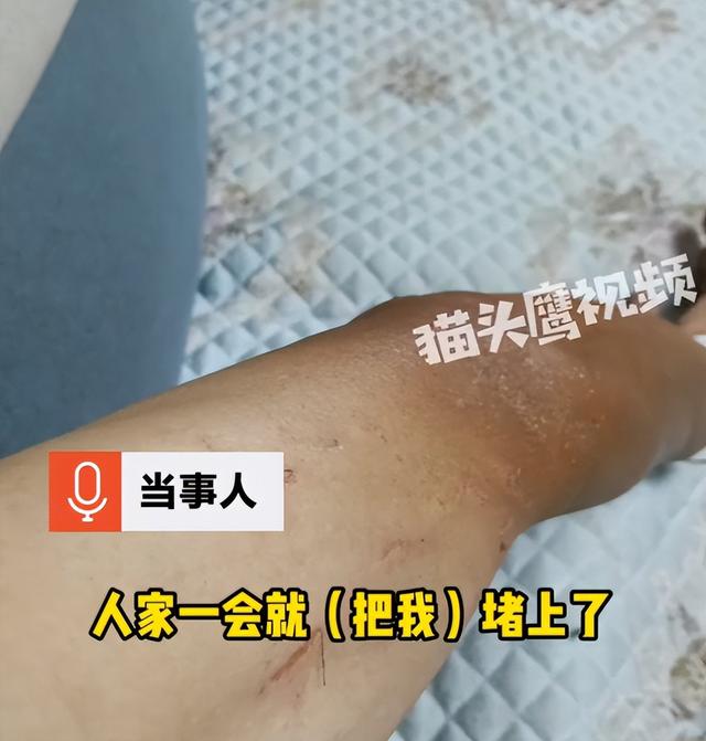 68岁保洁大爷遭游客群殴：打人者身份曝光，当天已回河北 网友炸锅