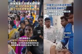 最高气温直逼50℃， 印度为啥这么热？看看印度政府都干了点啥！图片