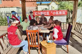 社会调查 | 用“微光”点亮幸福生活——走进社区服务中的“社工群体”图片