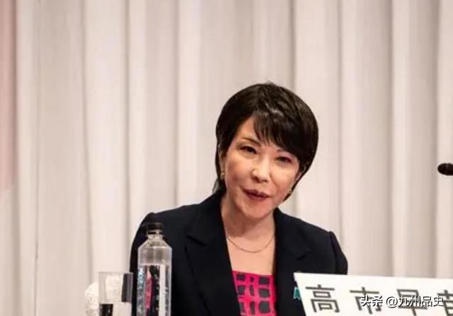 多国首脑即将赶到东京！高市早苗瘪着嘴笑，全球已收到中国的通知