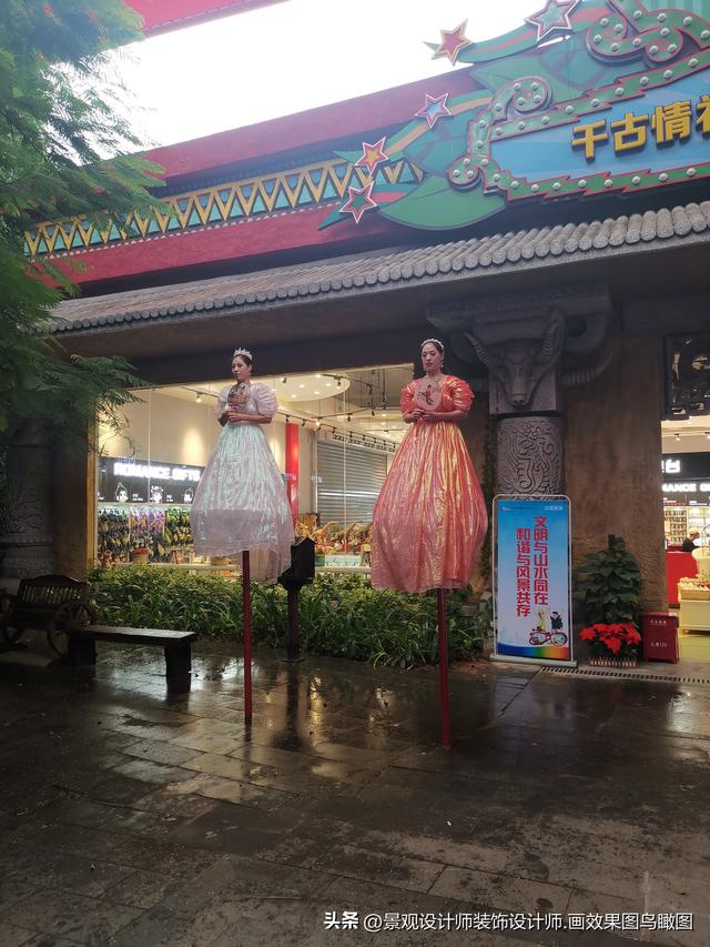 海南省三亚市千古情景区