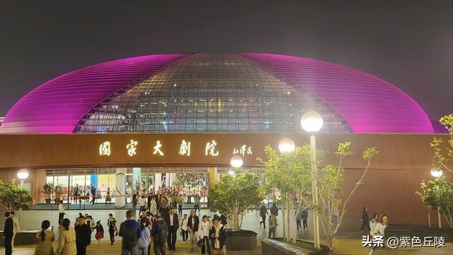 探访美轮美奂的国家大剧院