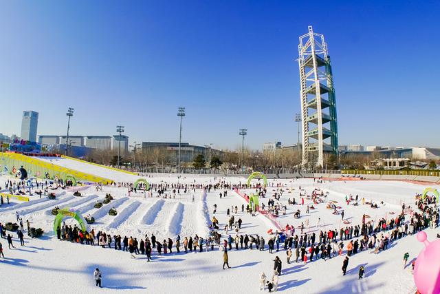 第十五届鸟巢欢乐冰雪季开幕 创新“双区”模式打造全民冬日狂欢