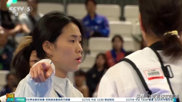 大运会官员训斥韩国队：我不会跟你们对话，投诉中国队是无理取闹