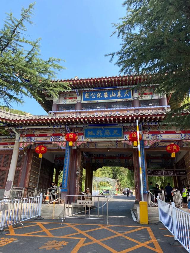 你知道山东省有哪些县级市吗？