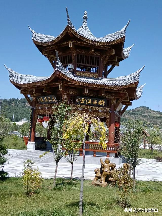 盧世明：游和政龙泉湖、康乐白桦林