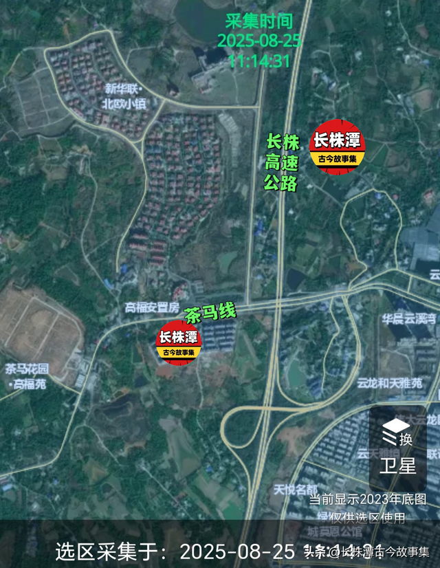 长株磁浮或将先建这里，经过这些地方及景点，当地地名掌故介绍